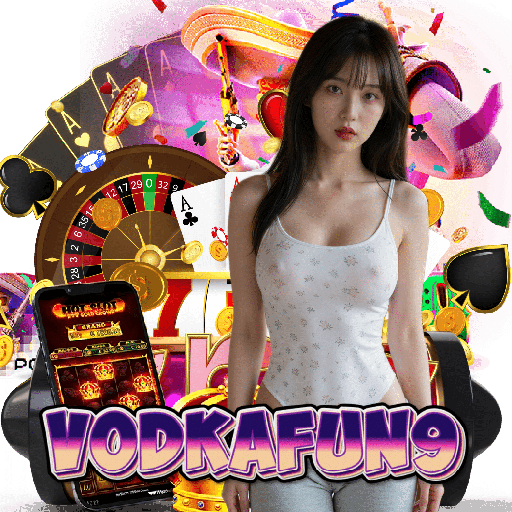 vodkafun9 จ่ายจริง