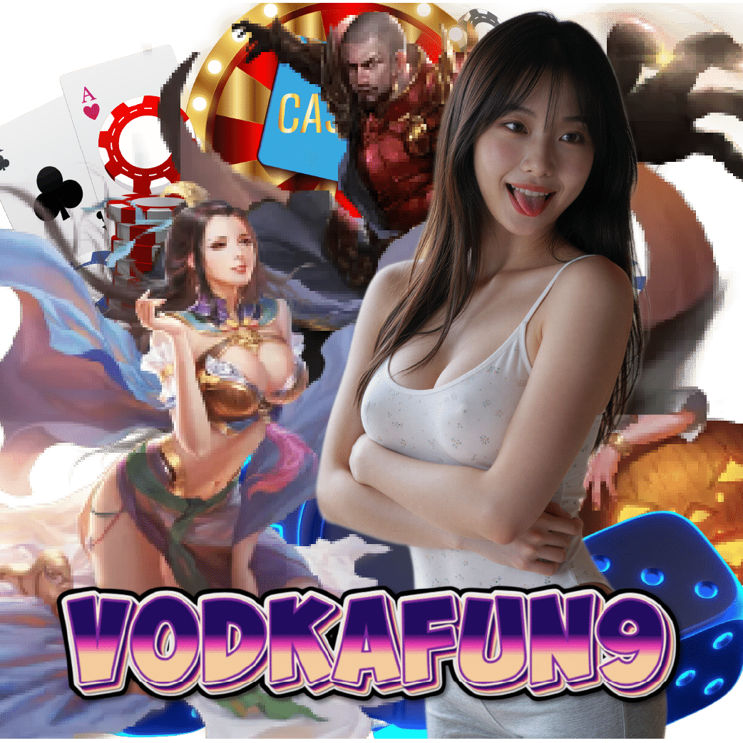 vodkafun9 สล็อตออนไลน์